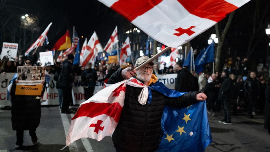 Guvernul georgian anunță închiderea centrului de informare despre UE și NATO din Tbilisi