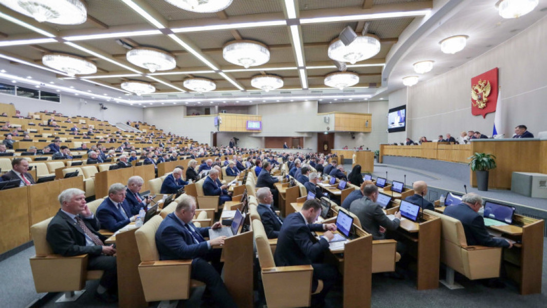 Duma de Stat rusă va vota un proiect de lege vizând mobilizarea militară permanentă