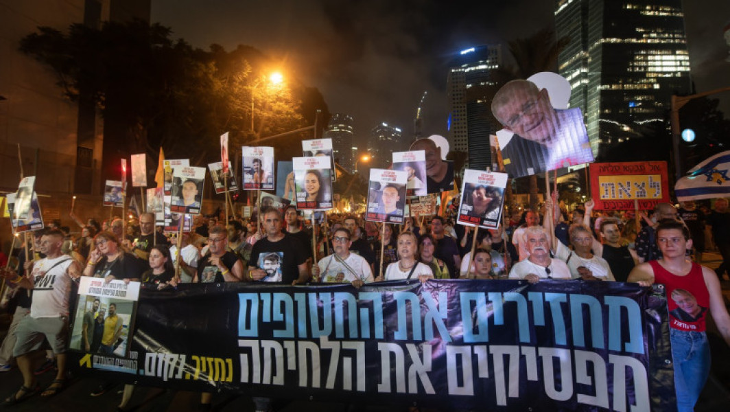 Video Proteste uriașe în Israel împotriva planului lui Netanyahu de a ocupa complet orașul Gaza