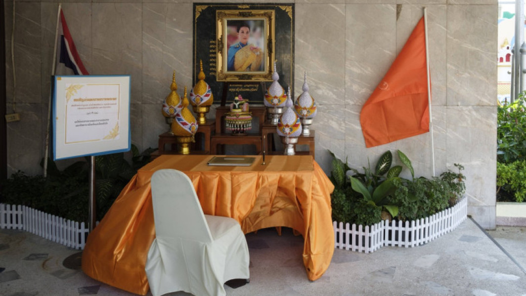 Prințesa Bajrakitiyabha din Thailanda este în spital din 2022. Palatul a anunțat acum de ce suferă aceasta