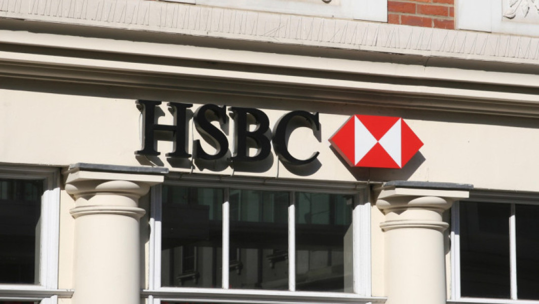 HSBC Elveția închide conturi a peste 1.000 de clienți din Orientul Mijlociu